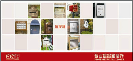 西西里建材的微博