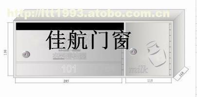 【滁州信報箱廠家,亳州小區(qū)信報箱,安慶信報箱】xbx-1,價格,廠家,供應商,建筑裝飾五金,安徽佳航智能技術 - 熱賣促銷 - 阿土伯交易網(wǎng)