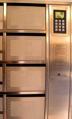 浙江智能信報箱誠招代理商 - 九正(中國建材第一網(wǎng))