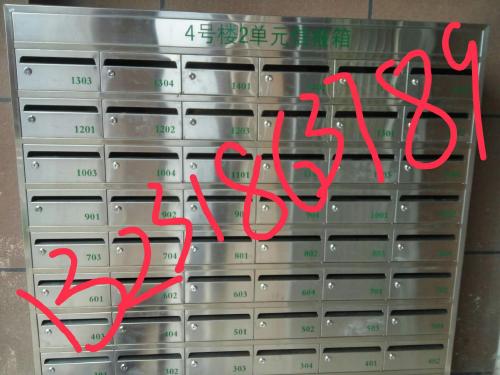 邯鄲信報箱供應(yīng)廠家 邯鄲小區(qū)信報箱批發(fā)廠家