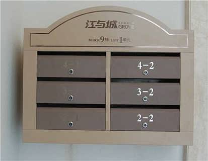 山東信報箱與魯源機械閥門的行業(yè)觀察