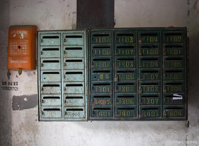 傳統(tǒng)信報箱謝幕 智能信報箱引領新時代