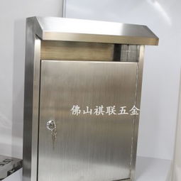 不銹鋼信報箱 現(xiàn)代社區(qū)通信的守護者與品質生活的注腳